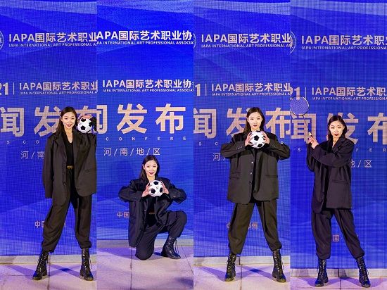 2021国潮汇新闻发布会成功举办