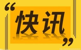 41.8℃！昨天宜兴打破了江苏历史上最高气温纪录